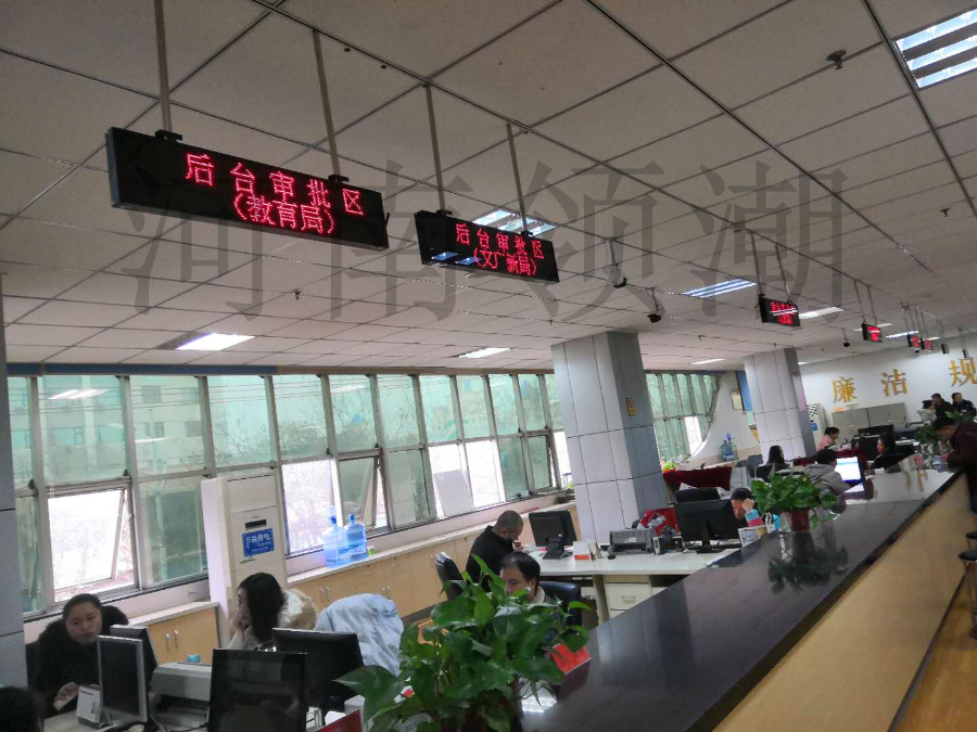 孟州政務大廳項目