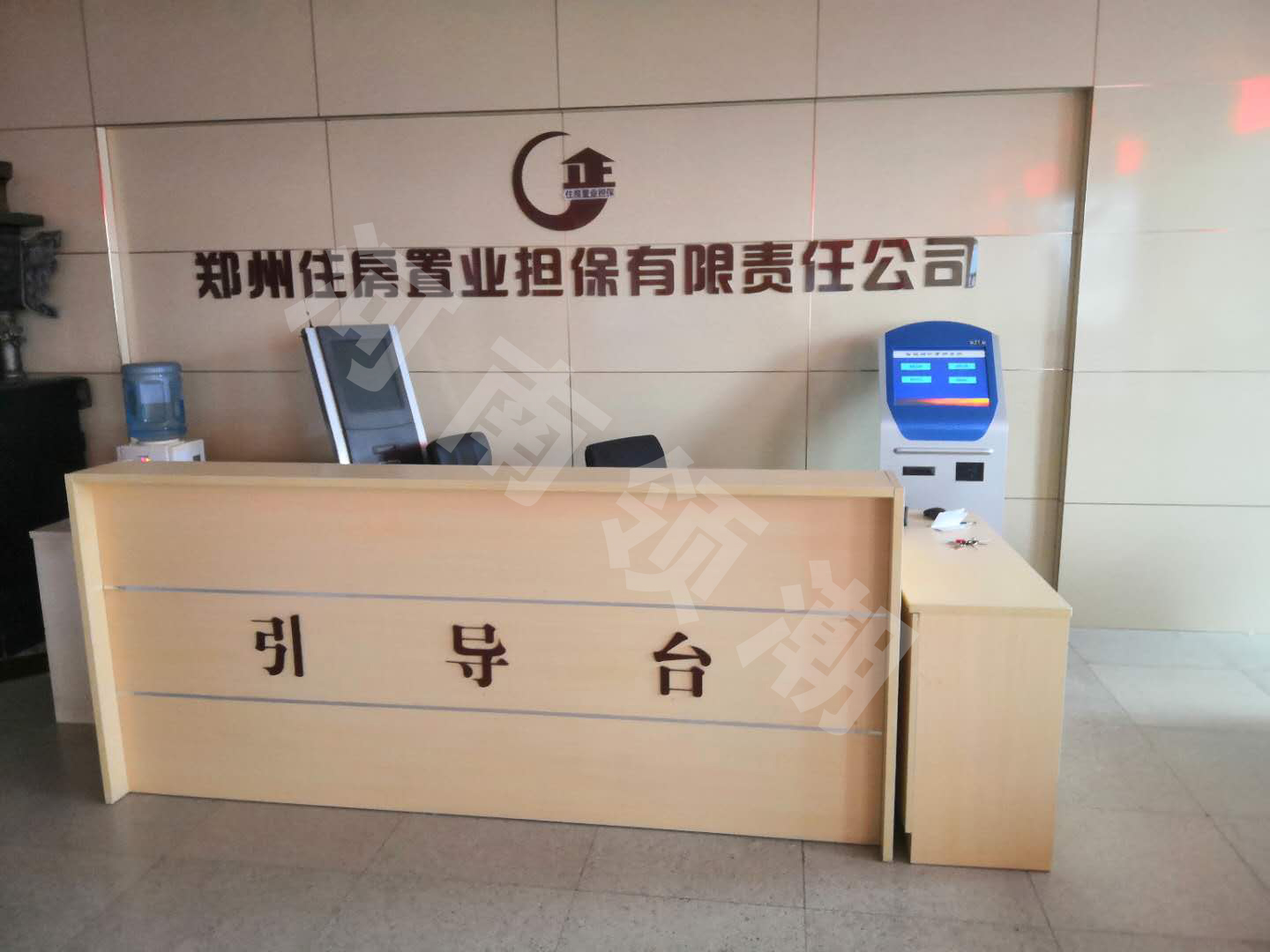 我公司為鄭州房地產擔保公司安裝排隊系統