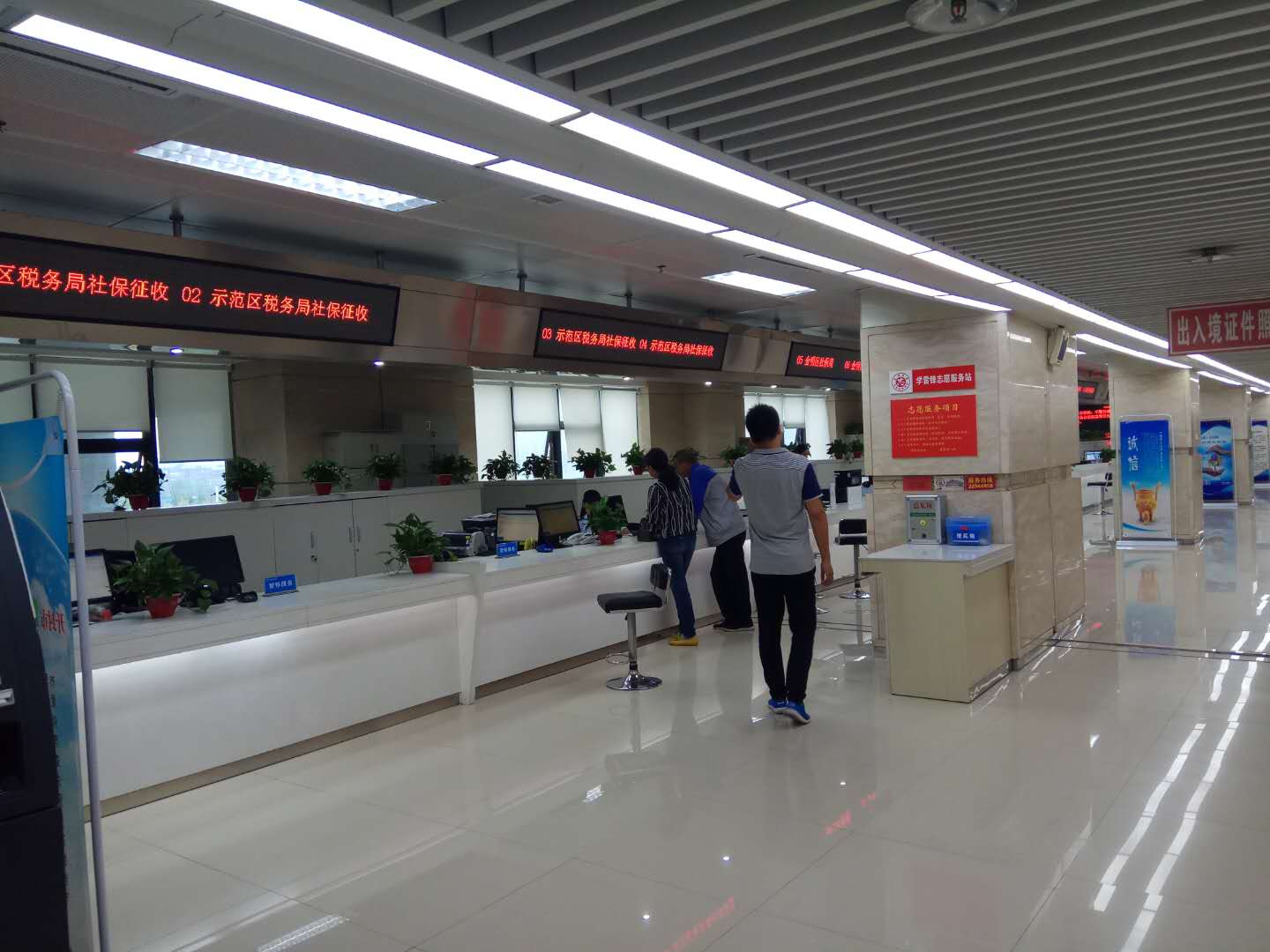 我公司為開封人力資源和社會保障局安裝排隊系統