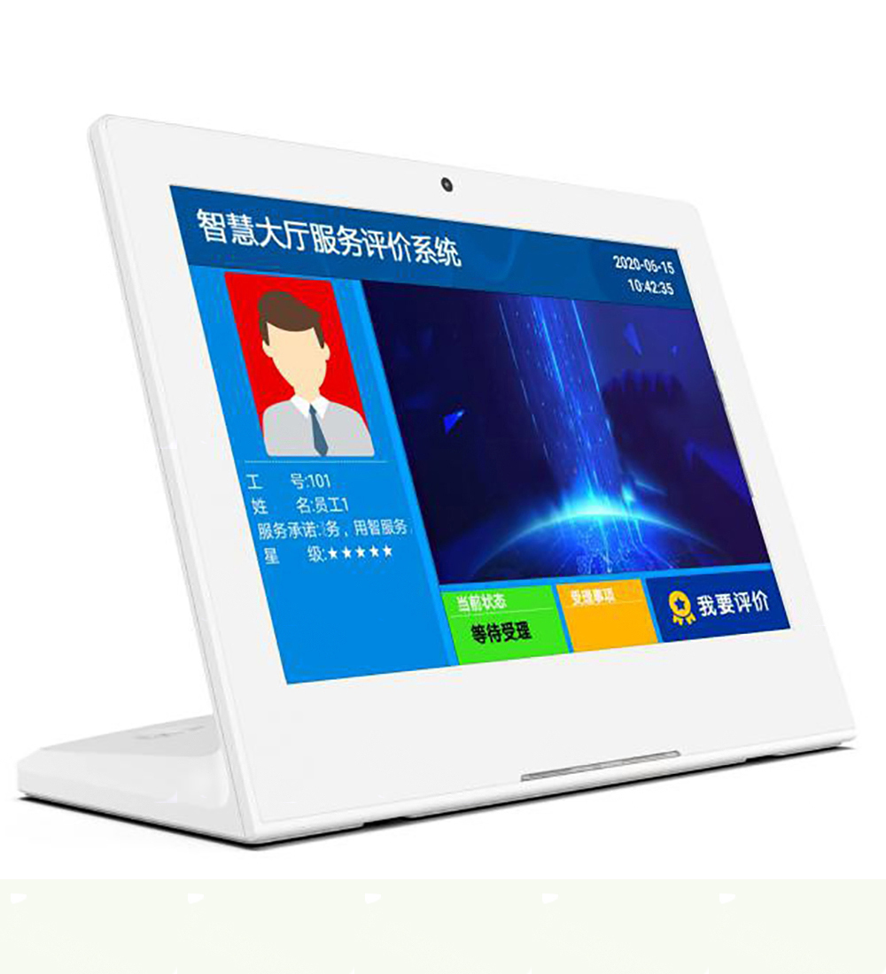 LC-YT10.1A(10.1寸液晶評價器)